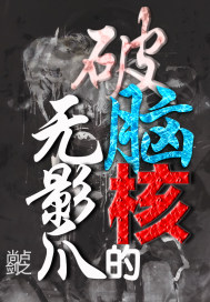 媚色动人(穿书)