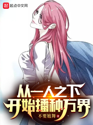 我的运气实在太好了