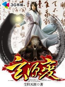 绝地之永不言弃