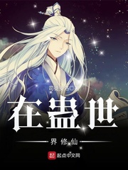 顾惊鸿夏侯渊小说