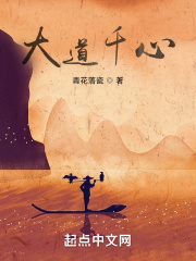 至尊魔妻:师父,逆天宠顾惊鸿夏侯渊