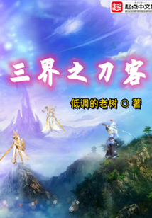 无限版帝国时代