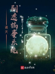 分手后我在娱乐圈爆红了