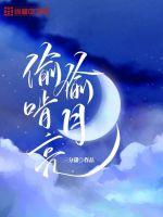 围堵男友少年时