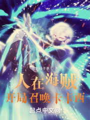 元尊最新章节新笔趣阁