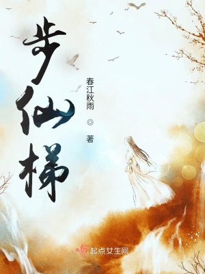 90后风水师李十一赵曼