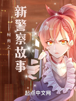 本尊你们惹不起纪扬苏弱水