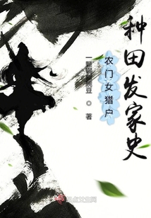 斗罗之龙魂归一