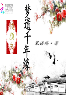 我养的反派都挂了[快穿]