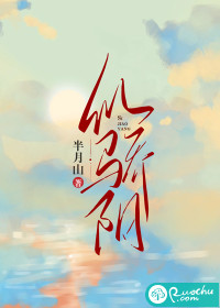 最强高手在都市