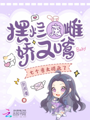 不会有人比我还懂这游戏吧