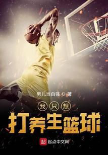 神秘复苏（神秘复苏）