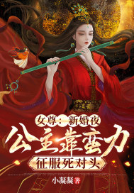 三国之上将邢道荣