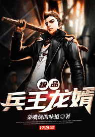 主神竟然是我自己