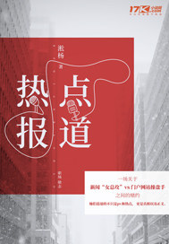 我加载了猎魔游戏系统