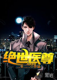 王者：开局在女帝身边当太监