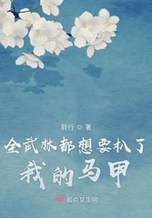 大秦，开局被始皇帝偷听心声