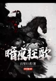 重生之白首不相离