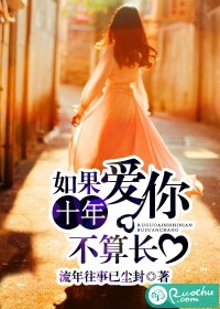 影视空间侠客行