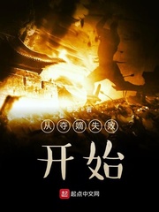 妙笔计划：惊鸿一笔