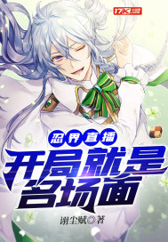 七零娇气美人[穿书]