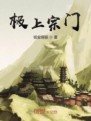 论撩世家子的技巧