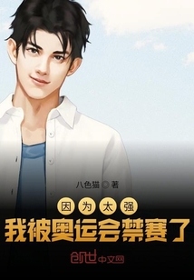 娱乐：从制作人出道