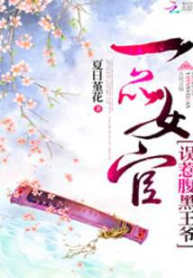 黑科技就该这么用