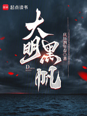 赘婿的神级之路