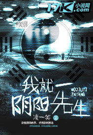 没钱上大学的我只能去屠龙了