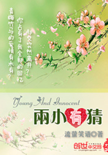 绝地求生：开局十万圣级选择