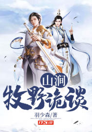 穿成大队长家的福娇包