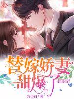 我有一剑可斩仙