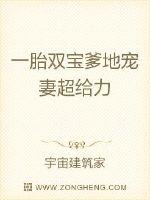 下路禁止秀恩爱[电竞]