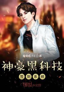 我林平之！开局送万份辟邪剑谱！