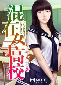 快穿之收视女王