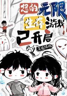 退圈七年，归来仍是歌王