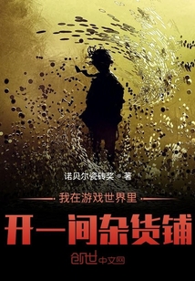 快穿之偏执反派超宠我