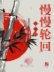 玄幻之我真的平平无奇