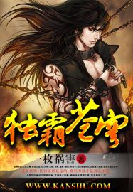 我来自一千年前