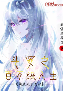 写给江同学的告白书