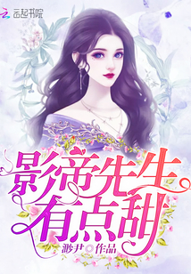 唐家三少的新书斗罗大陆V重生唐三