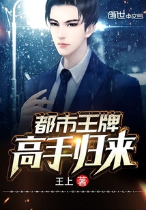 八零改嫁糙汉后我被宠成宝