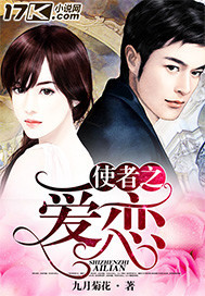 大明皇长孙：朱棣送我上皇位