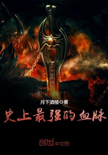 揣了反派龙君的崽后我跑路了