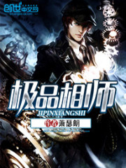 主角光环不存在的