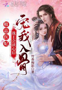 是聊斋不是克苏鲁