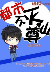 重生年代，退婚嫁最猛糙汉子