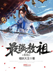 暗黑世界历练的林平之