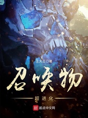 科举：状元皇后她旺国旺家旺夫君